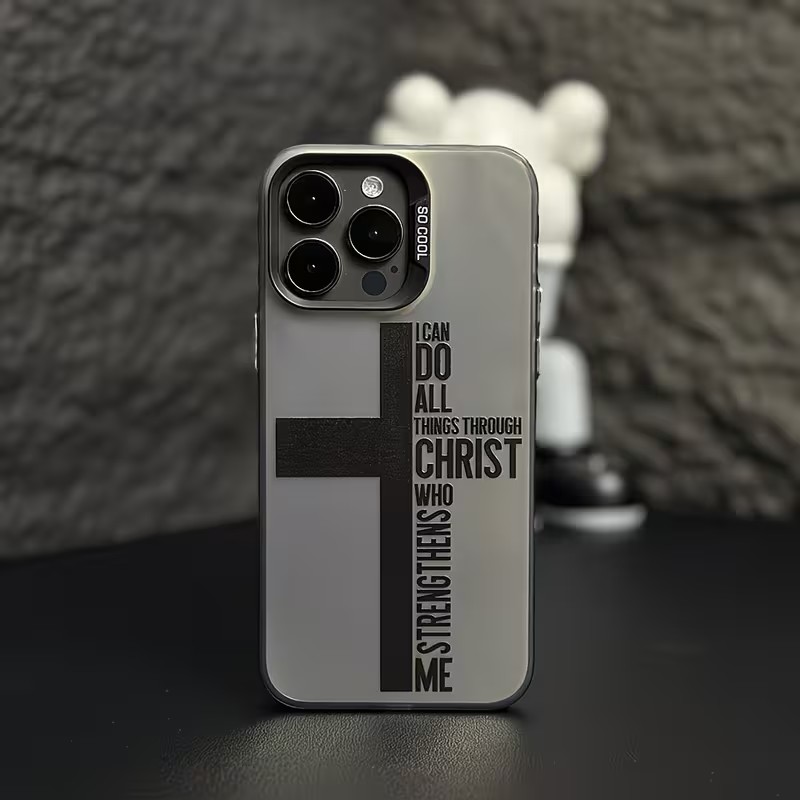 Perfume Pure Xs - Anti Fingerprint Cross Bible Phone Case