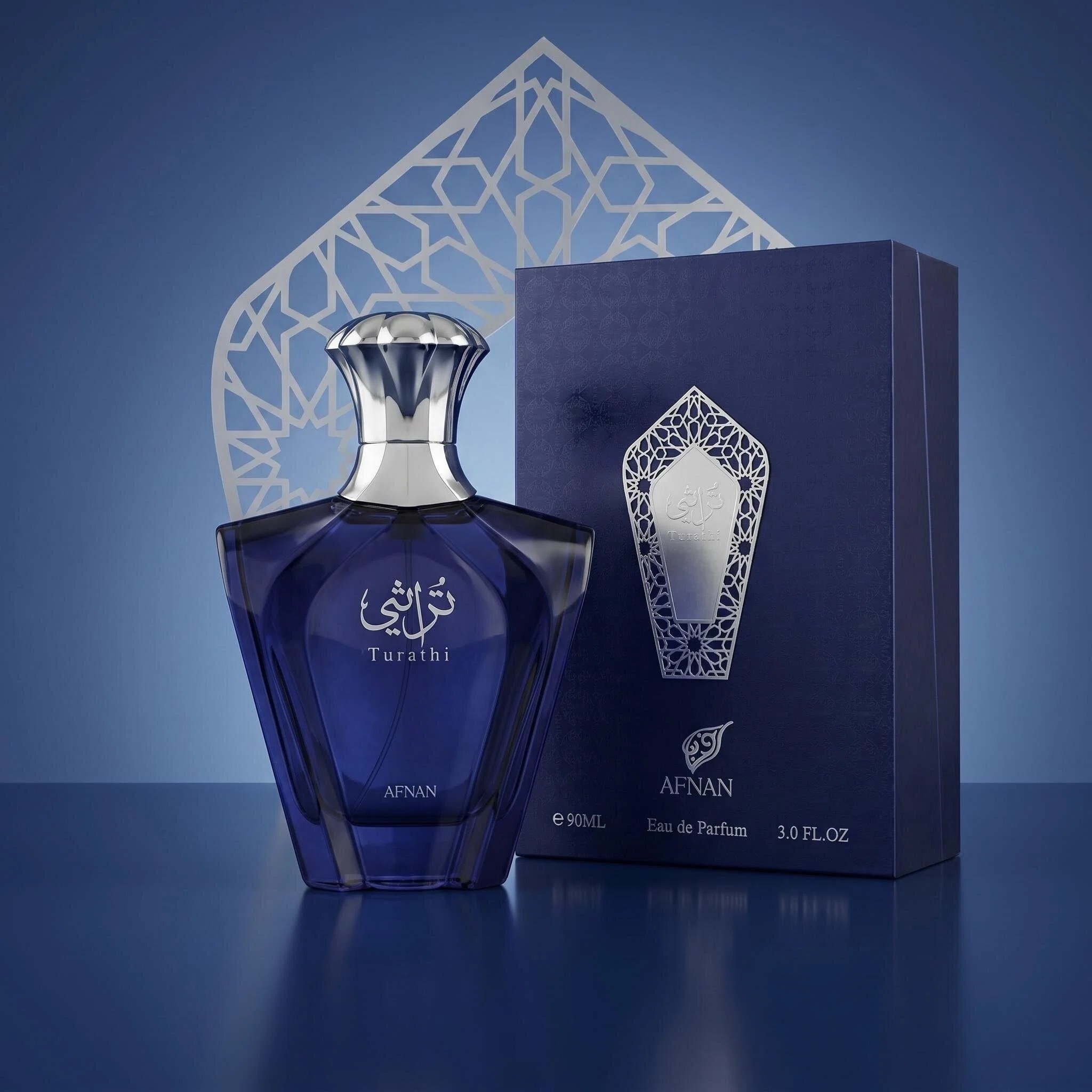 Perfume Fragrances - Afnan Turathi Blue Perfume for Men