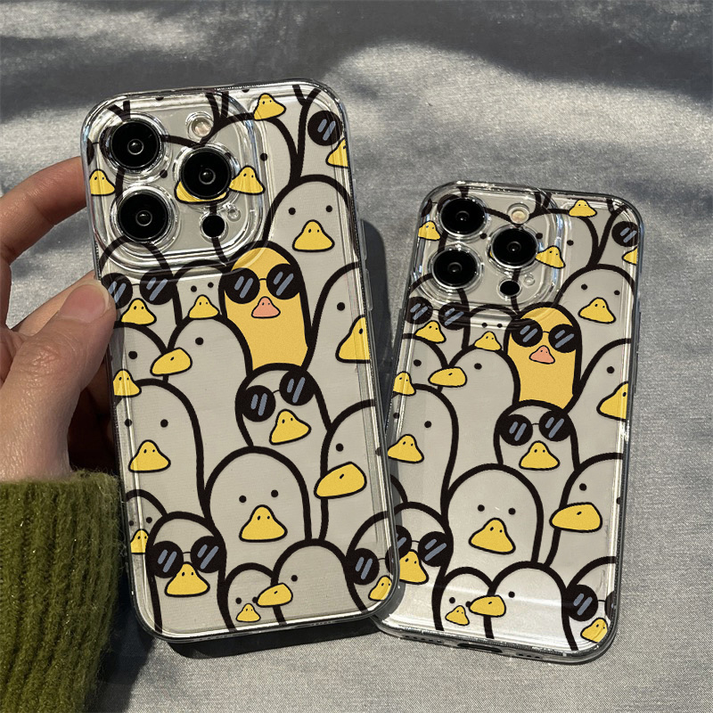 Cute Cartoon Duck Case Girls F - огляд і ціна Perfume Pure Xs