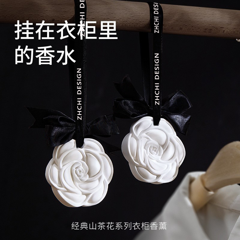 Vehicle mounted solid fragranc - огляд і ціна Perfume Gardenia Fragrance