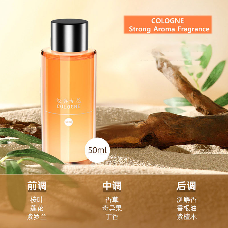 50ml Refill Fragrance for Car  - огляд і ціна Perfume Gardenia Fragrance