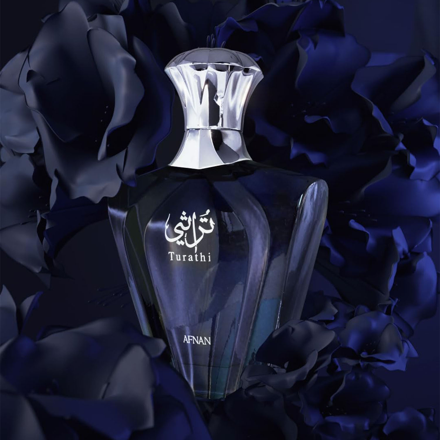 Afnan Turathi Blue Eau de Parf - огляд і ціна Perfume Fragrances